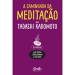 A-Caminhada-Da-Meditacao