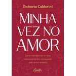 capa_frente_minha_vez_no_amor