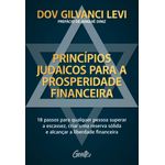 capa_frente_Principios-judaicos-para-a-prosperidade-financeira