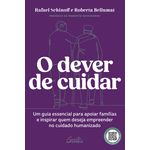 capa_o-dever-de-cuidar--1-.jpg